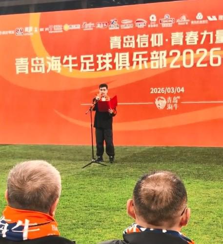 世界杯官方直播软件-张冬:新赛季的海牛朝气蓬勃,外援整体水平较上赛季显著提升